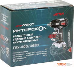 Интерскол ГАУ-400/36ВЭ 859.0.0.70 (БЕЗ АКБ) (319046)