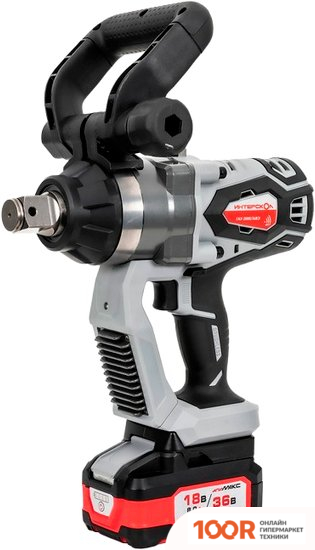 Интерскол ГАУ-2000/36ВЭ 820.1.0.70 (БЕЗ АКБ, КЕЙС) (319040)