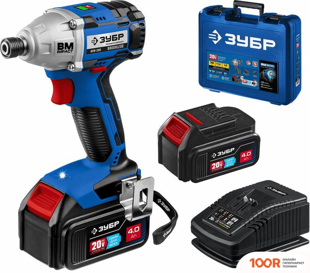 Зубр ПРОФЕССИОНАЛ GVB-250-42 (С 2-МЯ АКБ 4 АЧ, КЕЙС) (319031)