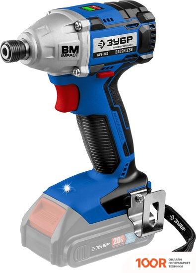 Зубр ПРОФЕССИОНАЛ GVB-250 (БЕЗ АКБ) (319029)