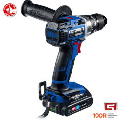 Зубр ПРОФЕССИОНАЛ DB-201-22 (С 2-МЯ АКБ, КЕЙС) (319014)