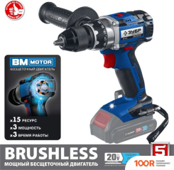 Зубр ПРОФЕССИОНАЛ DB-201 (БЕЗ АКБ) (319013)