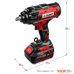 Зубр МАСТЕР ГУЛ-410-41 (С 1-М АКБ, КЕЙС) (319001)