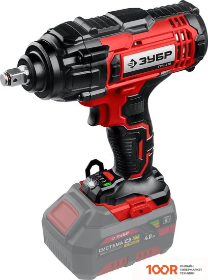 Зубр МАСТЕР ГУЛ-410 (БЕЗ АКБ) (319000)