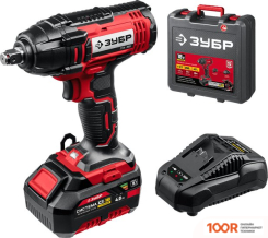 Зубр МАСТЕР ГУЛ-255-41 (С 1-М АКБ, КЕЙС) (318999)