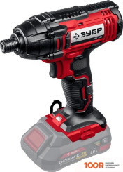 Зубр МАСТЕР ГВЛ-255 (БЕЗ АКБ) (318994)