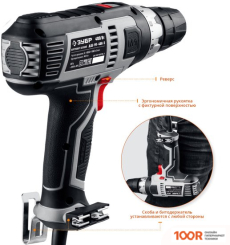 Зубр ДШ-М1-400-2 (318988)