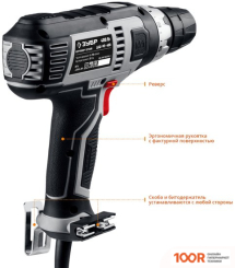 Зубр ДШ-М1-400 (318987)