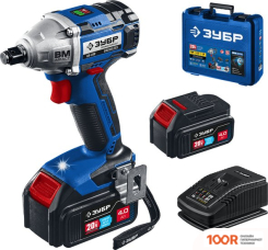 Зубр GB-250-42 (С 2-МЯ АКБ, КЕЙС) (318984)