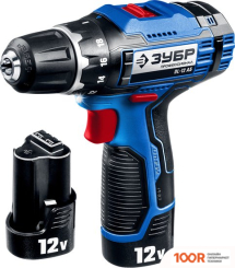 Зубр GB-250 A5 (С 2-МЯ АКБ, КЕЙС) (318983)