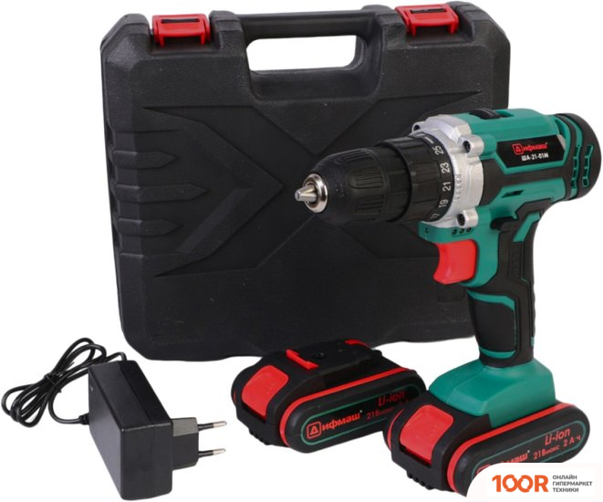 Дифмаш ША-21-01М 01022421 (С 2-МЯ АКБ, КЕЙС) (318979)