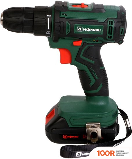 Дифмаш ША-20-06 01022520 (С 2-МЯ АКБ, КЕЙС) (318978)