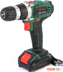 Дифмаш ША-14-01 01022214 (С 2-МЯ АКБ, КЕЙС) (318973)