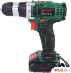 Дифмаш ША-14-01 01022214 (С 2-МЯ АКБ, КЕЙС) (318973)