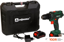 Дифмаш ША-12-06 01022512 (С 2-МЯ АКБ, КЕЙС) (318972)