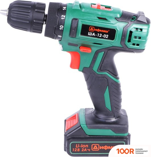 Дифмаш ША-12-02 01022312 (С 2-МЯ АКБ, КЕЙС) (318971)