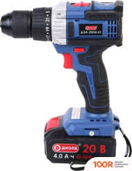 ДИОЛД ДЭА-20ЛИ-01 10022149 (С 1-ИМ АКБ) (318964)