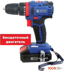 ДИОЛД ДЭА-16ЛИ-02У 10022153 (С 2-МЯ АКБ, КЕЙС) (318958)