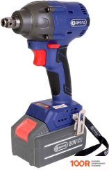 ДИОЛД ГЭА-20ЛИ-03 10300042 (БЕЗ АКБ) (318945)