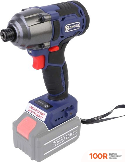 ДИОЛД ГЭА-20ЛИ-02 10300040 (БЕЗ АКБ) (318943)