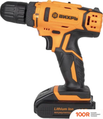 Вихрь ДА-К16/2А (С 2-МЯ АКБ, КЕЙС) (318937)