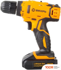 Вихрь ДА-20Л-2КА (С 2-МЯ АКБ, КЕЙС, НАБОР ОСНАСТКИ) (318934)