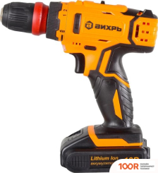 Вихрь ДА-18Л-2КC (С 2-МЯ АКБ, КЕЙС) (318929)