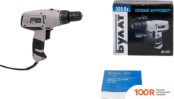 БУЛАТ ДШС-550/2 (318895)