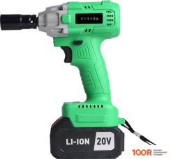 Zitrek ZKIS20FU-LI 084-1071 (С 1-ИМ АКБ, КЕЙС) (318888)