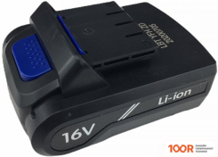 Zitrek GREENPOWER 16-LI 063-4075 (С 2-МЯ АКБ, КЕЙС) (318880)