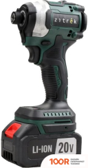 Zitrek DKIS20 PRO 085-1018 (С 2-МЯ АКБ, КЕЙС) (318863)