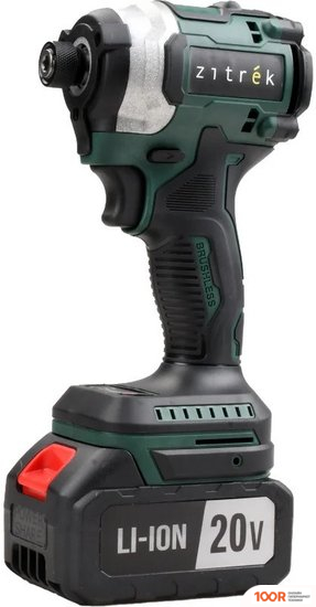 Zitrek DKIS20 PRO 085-1018 (С 2-МЯ АКБ, КЕЙС) (318863)