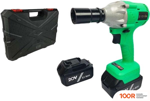 Zitrek CRUSHER 20-LI SET (С 2-МЯ АКБ, КЕЙС) (318860)