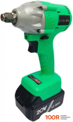 Zitrek CRUSHER 20-LI SET (С 2-МЯ АКБ, КЕЙС) (318860)