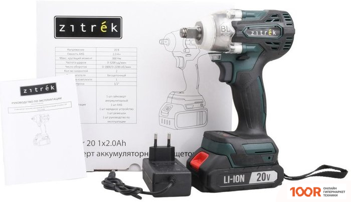 Zitrek CRUSHER 20 085-1021 (С 1-ИМ АКБ) (318855)