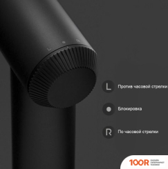Xiaomi MI ELECTRIC SCREWDRIVER GUN (С 1-ИМ АКБ, КЕЙС) (318837)