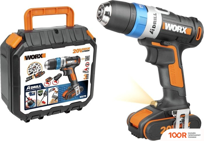 Worx WX178 (С 1-ИМ АКБ, КЕЙС) (318812)