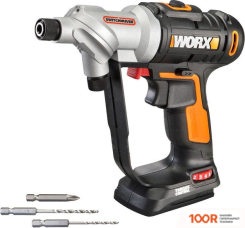 Worx WX176.2 (С 1-ИМ АКБ, КЕЙС) (318811)