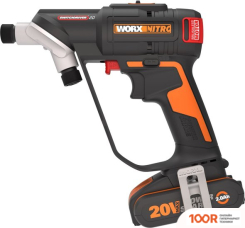 Worx SWITCHDRIVER 2.0 WX177 (С 1-ИМ АКБ, КЕЙС) (318803)