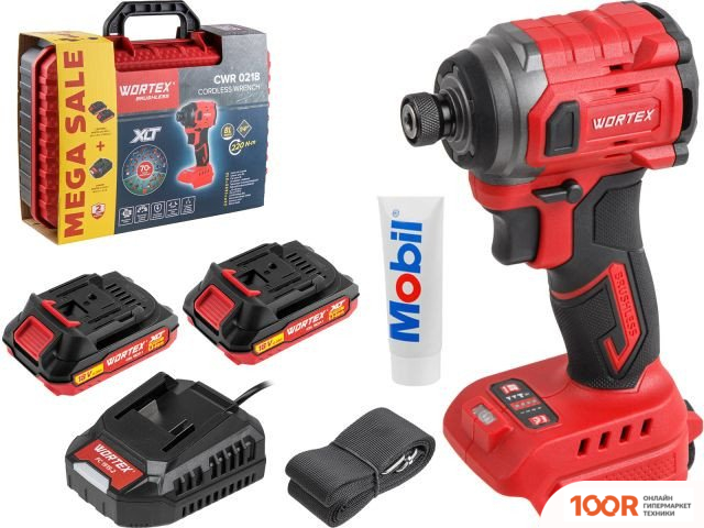 Wortex CWR 0218 1329731 (С 2-МЯ АКБ, КЕЙС) (318780)