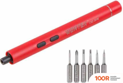 Wortex CSD 2016 1323397 (318774)