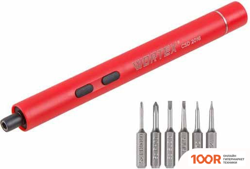 Wortex CSD 2016 1323397 (318774)