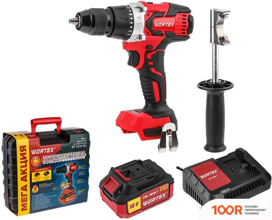 Wortex BD 2030 DLI 0329280 (С 1-М АКБ, КЕЙС) (318770)