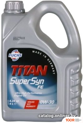 Wert CD 12-2TLI (С 2-МЯ АКБ, КЕЙС) (318740)