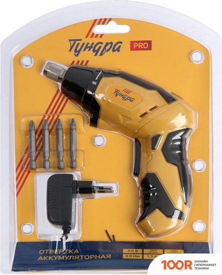 Tundra PRO 7461754 (С 1-ИМ АКБ) (318702)