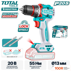 Total TDLI205581 (БЕЗ АКБ) (318619)