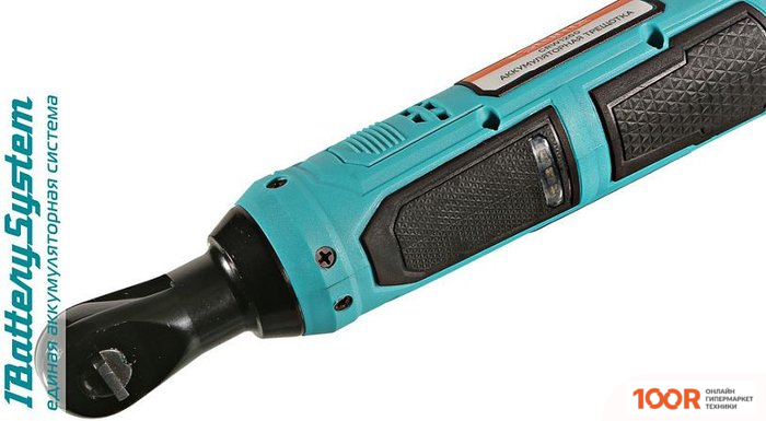 Sturm CRW1260 (БЕЗ АКБ) (318573)