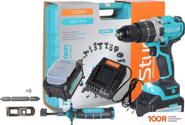 Sturm CD2080I (С 2-МЯ АКБ, КЕЙС) (318544)