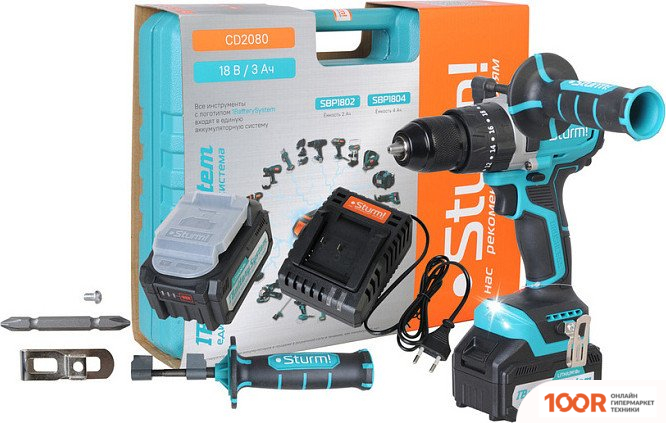 Sturm CD2080 (С 2-МЯ АКБ, КЕЙС) (318543)