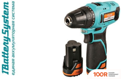 Sturm CD1240C (С 2-МЯ АКБ, КЕЙС) (318538)